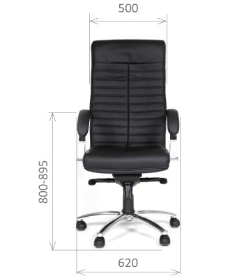Компьютерное кресло CHAIRMAN 480 Экокожа премиум черная в Элисте - изображение 1